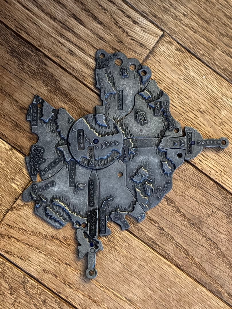 ドラゴンクエスト アベル伝説　メタルプレート9個セット