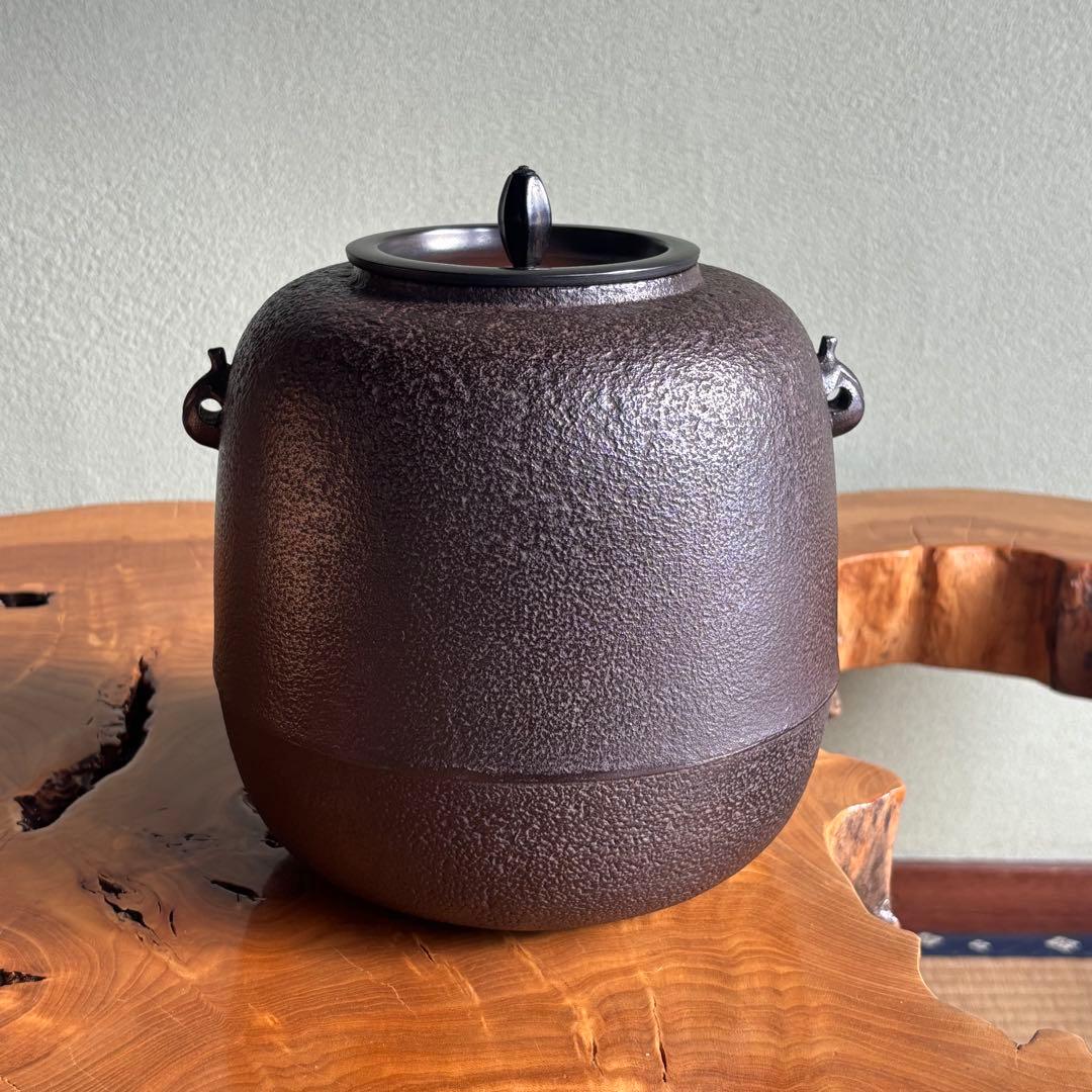 人間国宝 高橋敬典作 釜 銅蓋 茶釜 茶道具 共箱