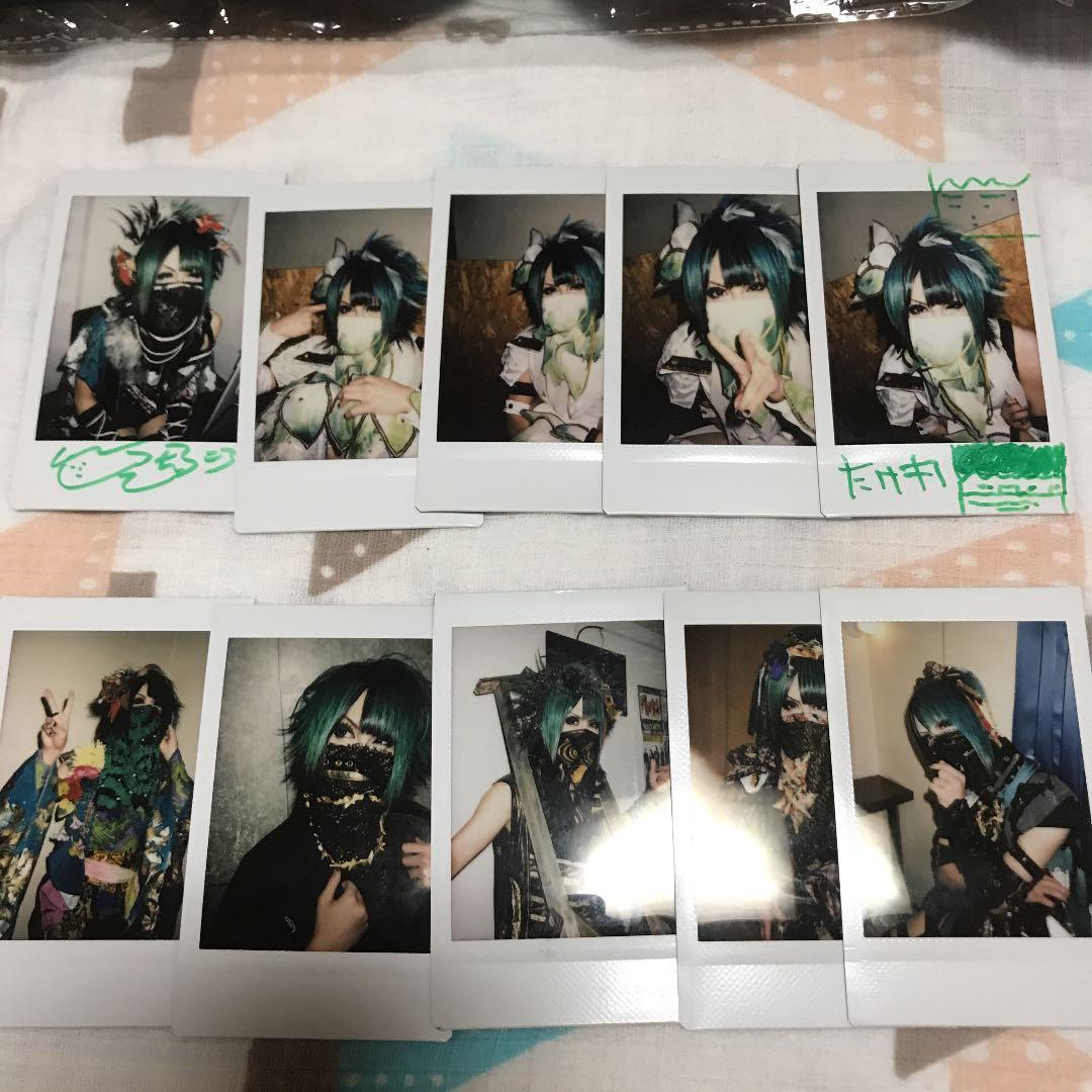 己龍 九条武政 セット売り