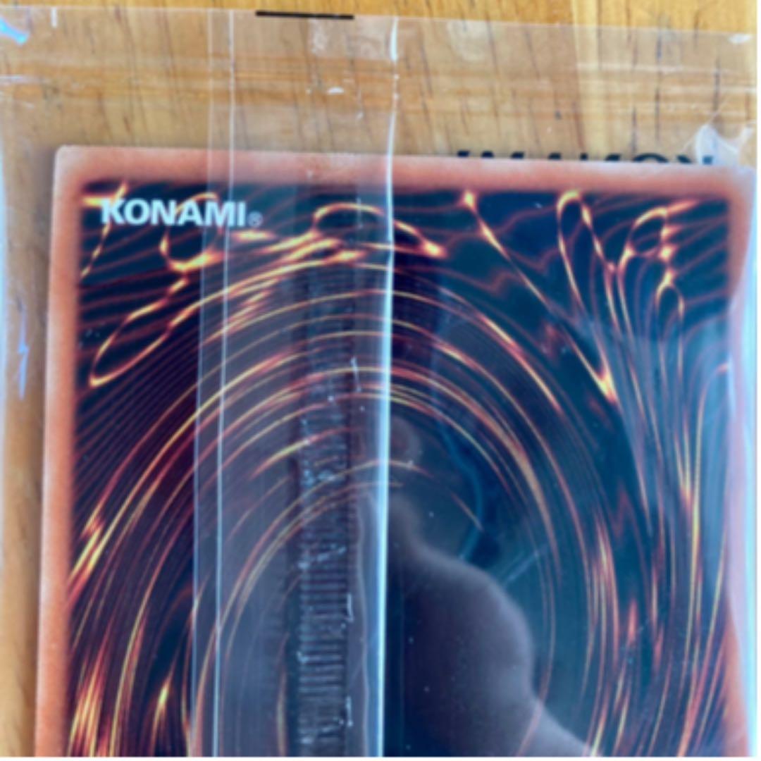 遊戯王 守護神官マハード