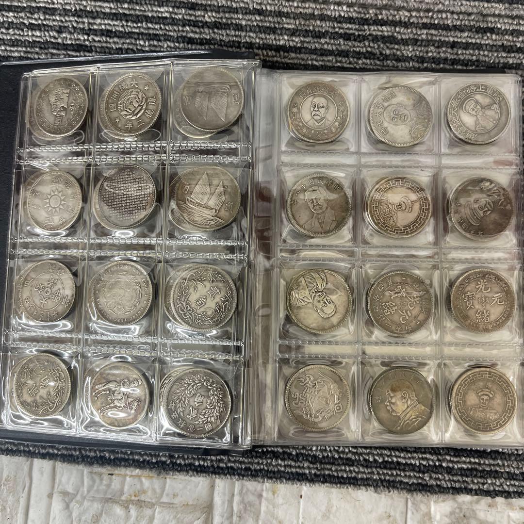 佐*昭様 旧家蔵出 中国歴代 貨幣 通宝 貨幣 まとめ120枚入