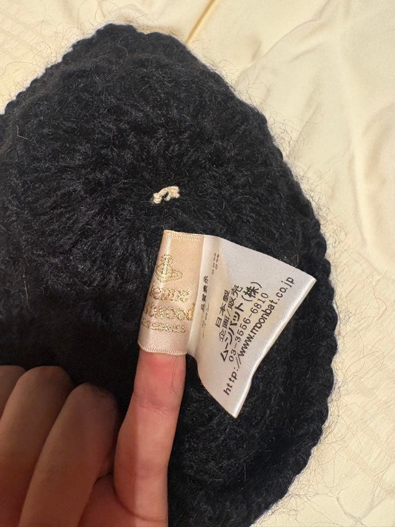 【Vivienne Westwood accessories】ニット帽 ブラック