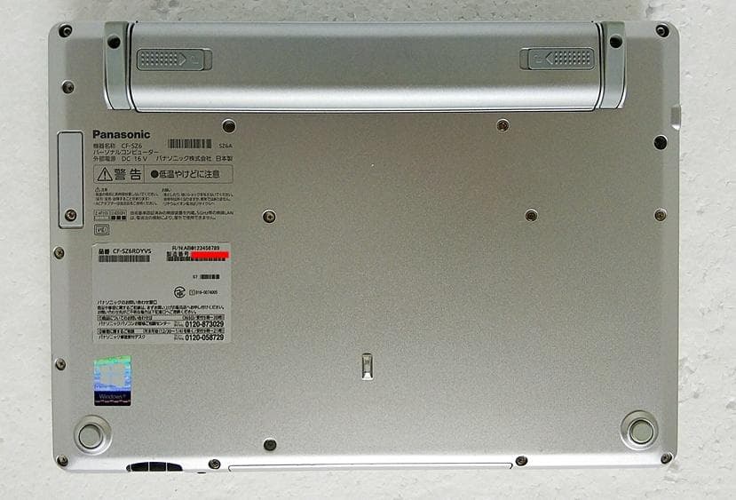 持ち歩きに最適 Panasonic CF-SZ6