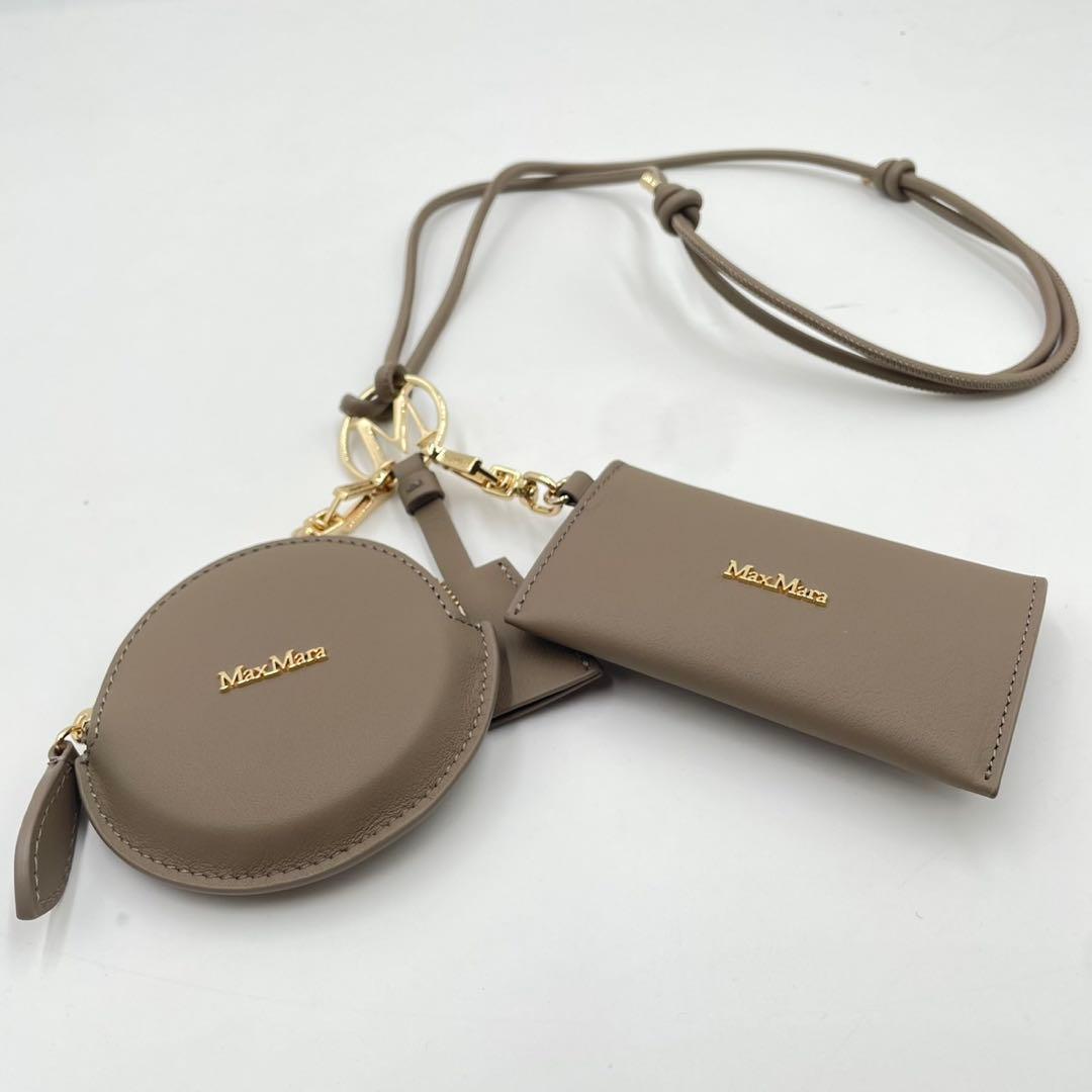 【未使用級】 マックスマーラ カーフレザー ストラップ マルチケース グレージュ