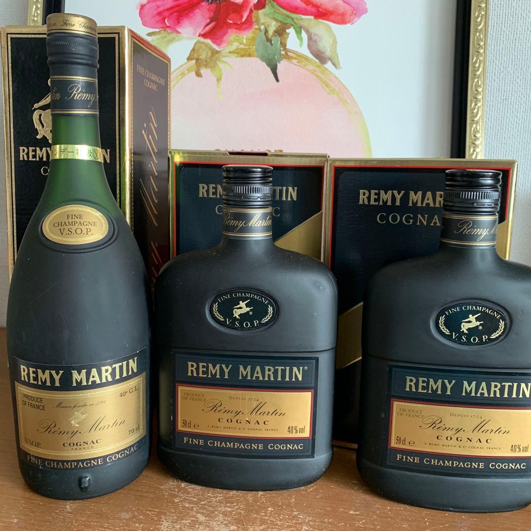 REMY MARTIN VSOP コニャック 700ml 500ml 3本