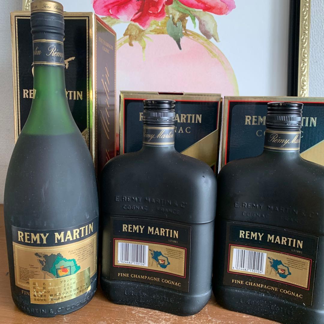 REMY MARTIN VSOP コニャック 700ml 500ml 3本