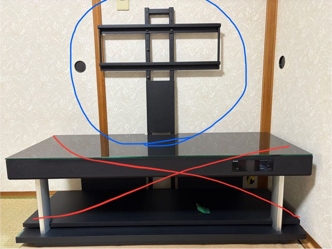 YAMAHA YTS-V1200 壁寄せスタンドのみ