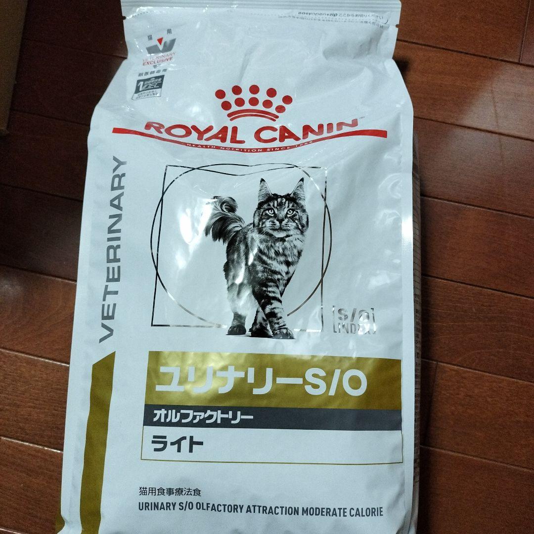  CANIN ユリナリー S/O オルファクトリー ライト　4kg