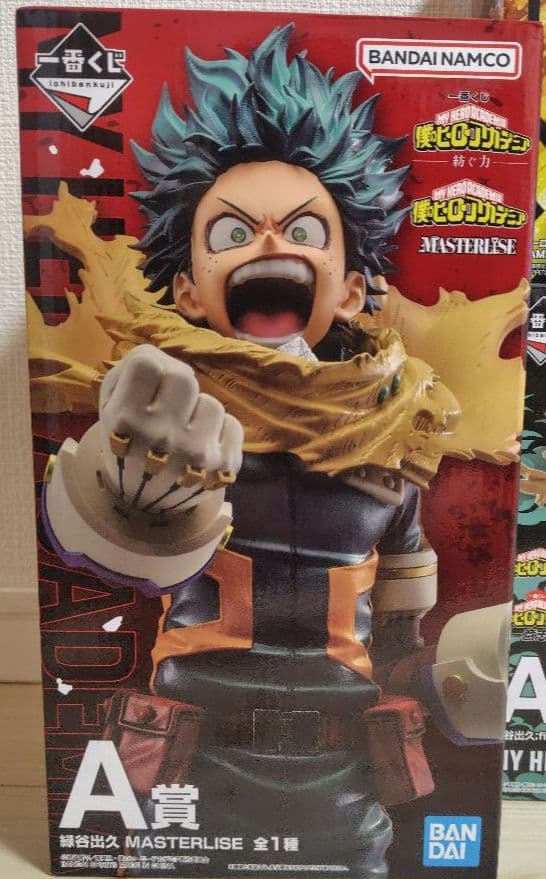 ヒロアカ　フィギュア　おまとめ