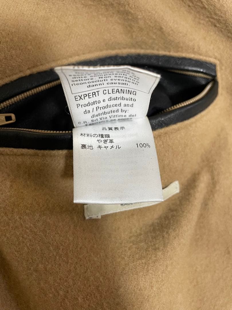 サイレンス　シングルライダース