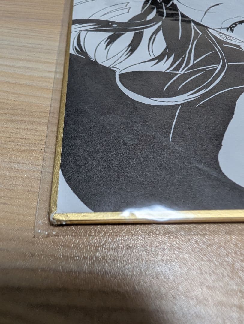 鬼滅の刃　完結記念サイン色紙