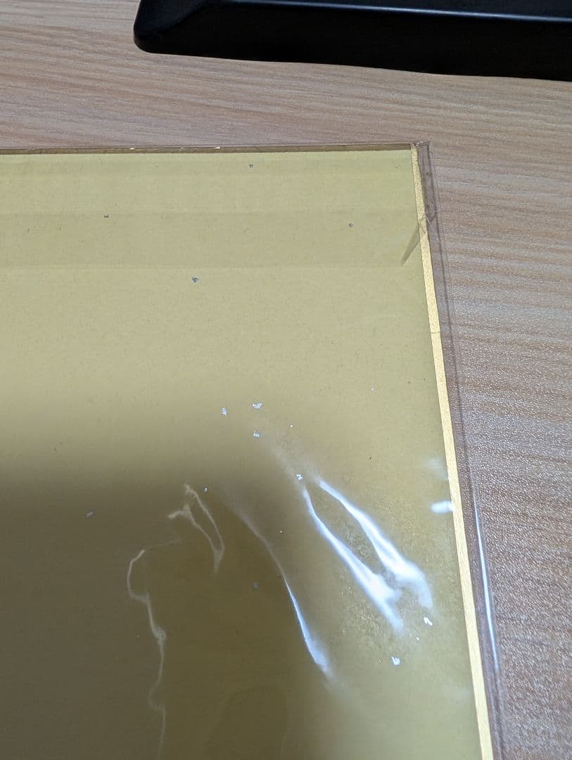 鬼滅の刃　完結記念サイン色紙