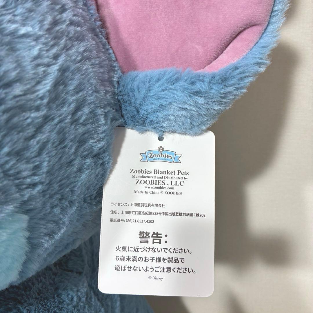 【新品タグ付】 COSTCO コストコ スティッチ 特大 ぬいぐるみ