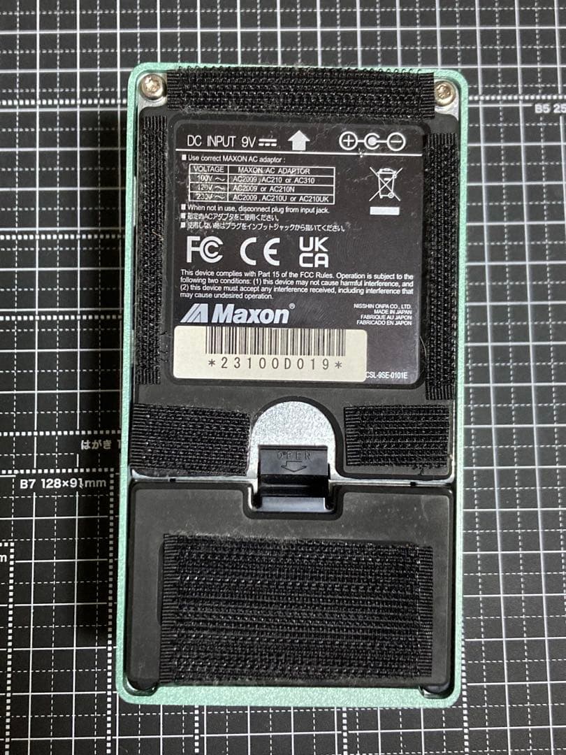 【動作確認済】maxon OOD9