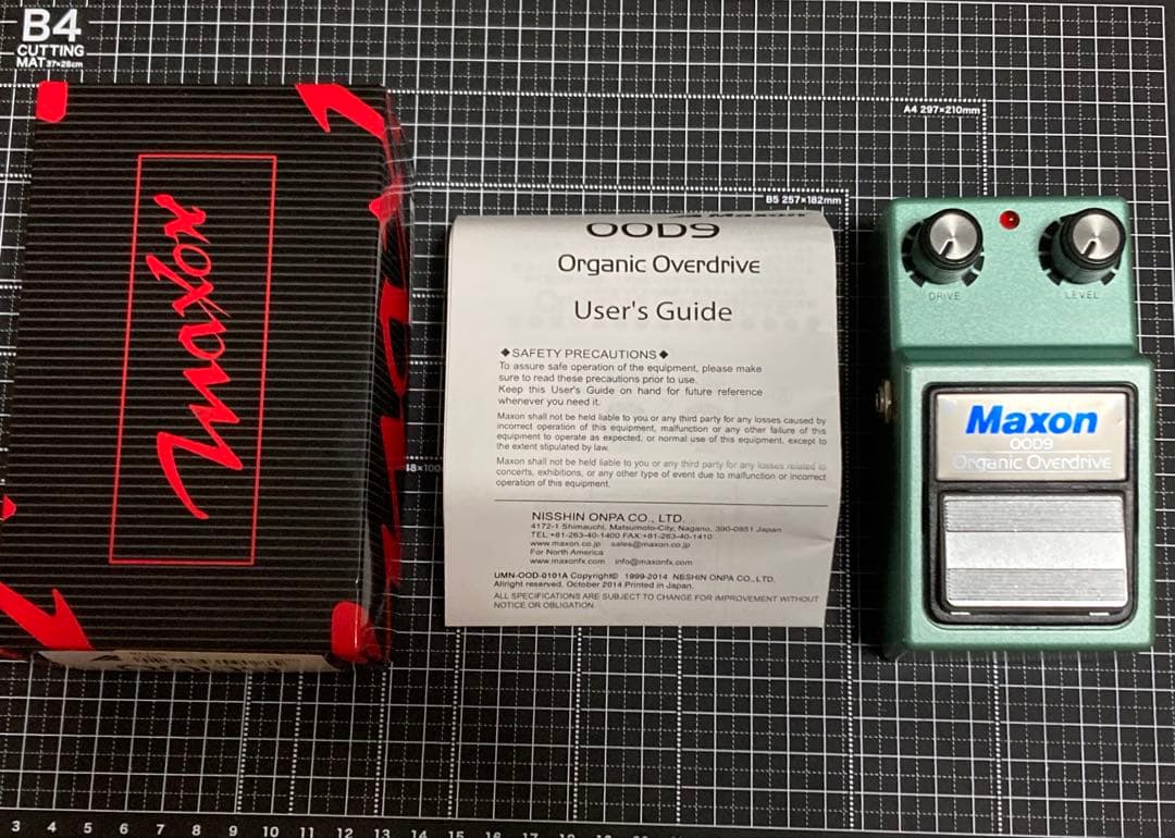 【動作確認済】maxon OOD9