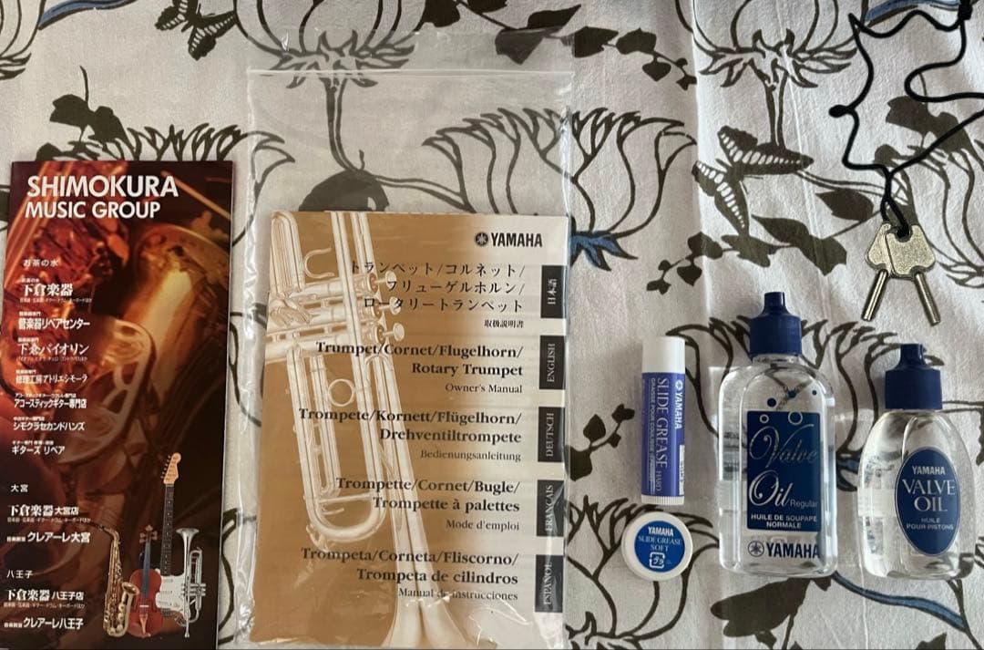 ◎YAMAHA Xenoシリーズ フリューゲルホルン 《YFH-8310US》