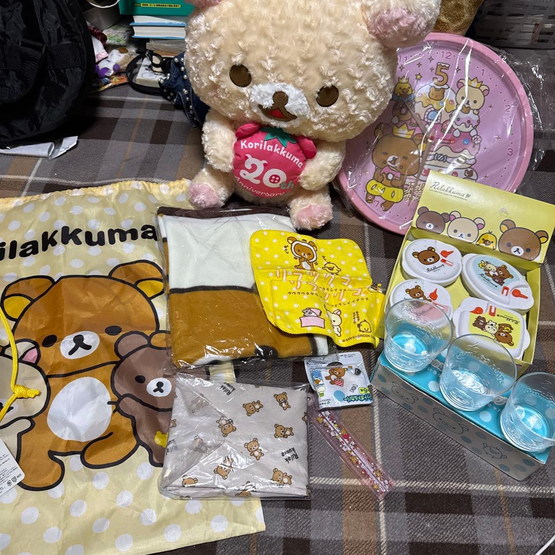 激レア　リラックマ　まとめ売り