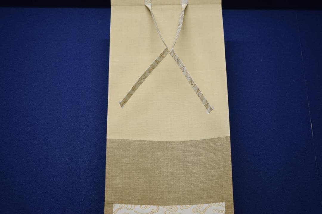 真作/見浦蘇人/雪山/山水画賛/春風逼戸寒/桐共箱付/布袋屋掛軸HK-10