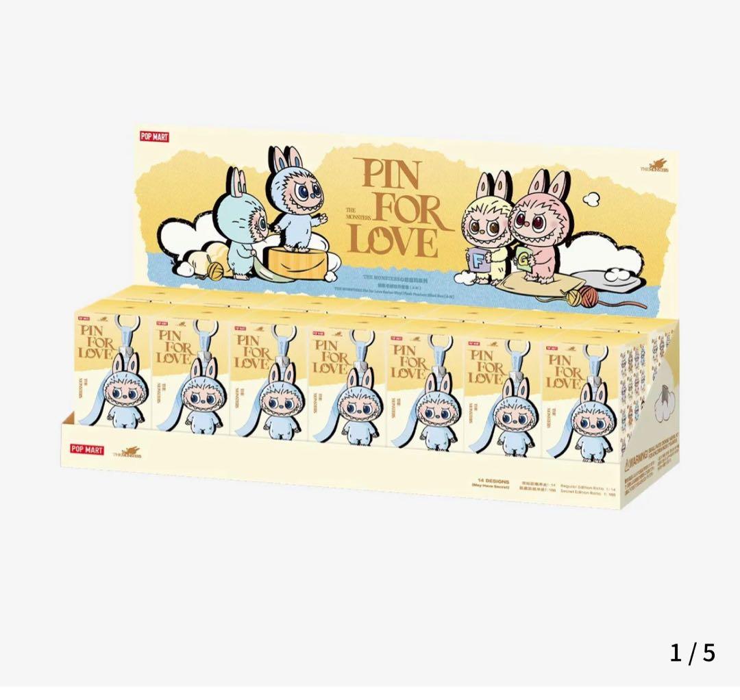 ポップマート ザ モンスターズ ピン フォー ラブ シリーズ ぬいぐるみ