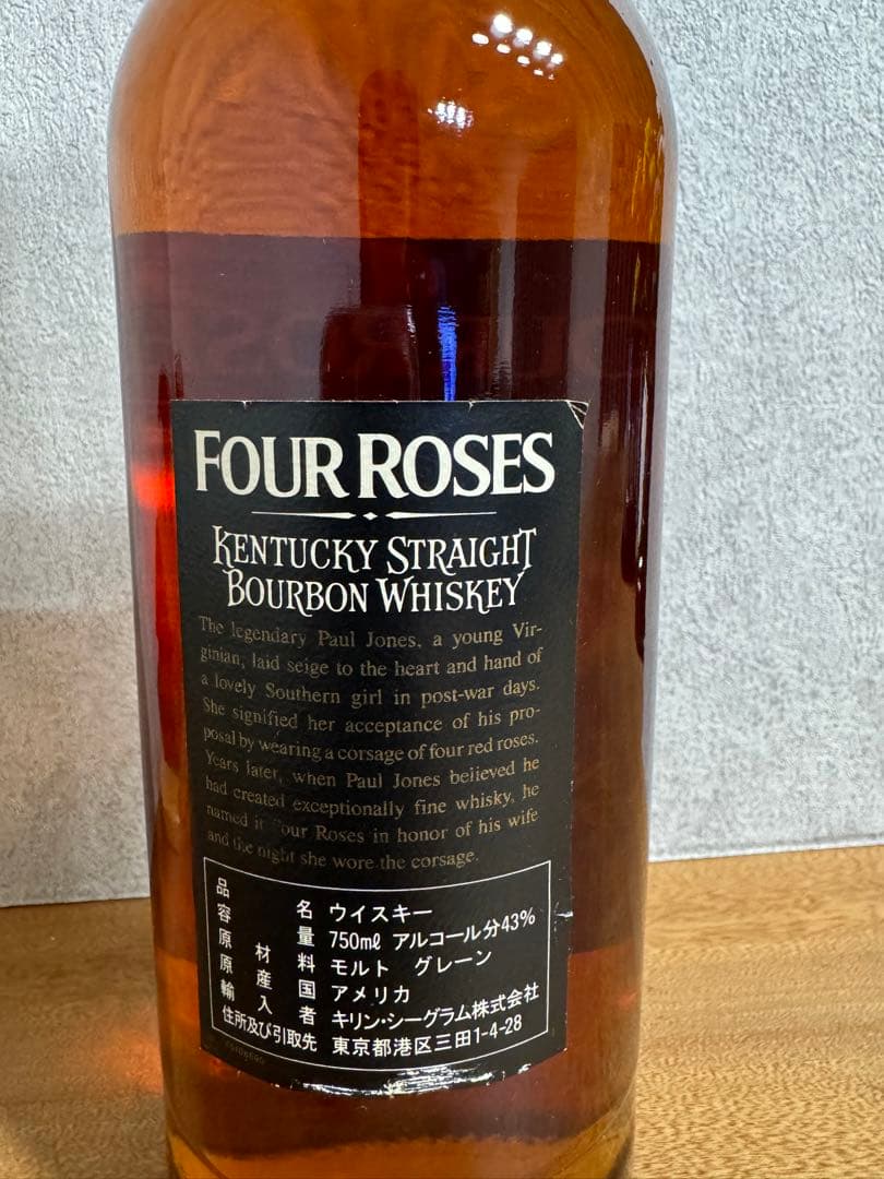 FOUR ROSES フォアローゼズ⭐︎ウイスキー旧ラベル・750ml