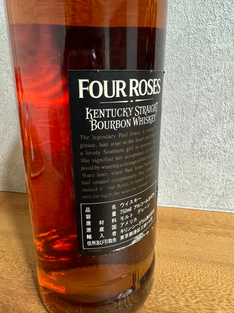 FOUR ROSES フォアローゼズ⭐︎ウイスキー旧ラベル・750ml