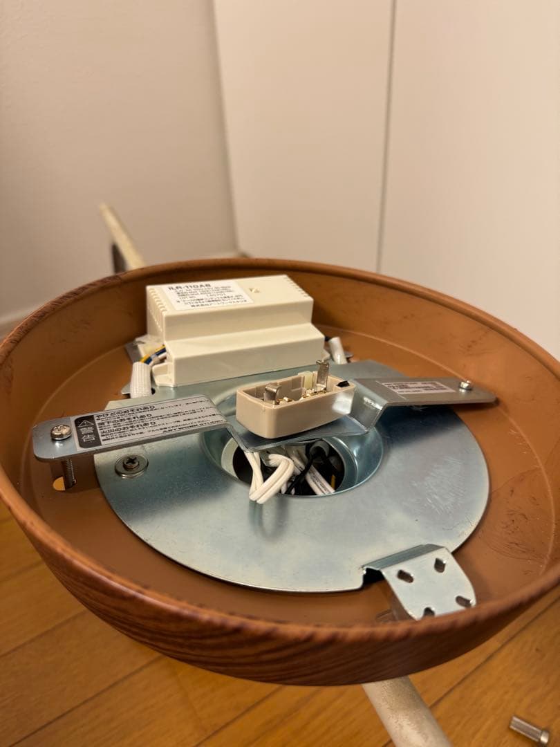 アートワークスタジオ AW-0359 照明 ペンダントライト シーリング