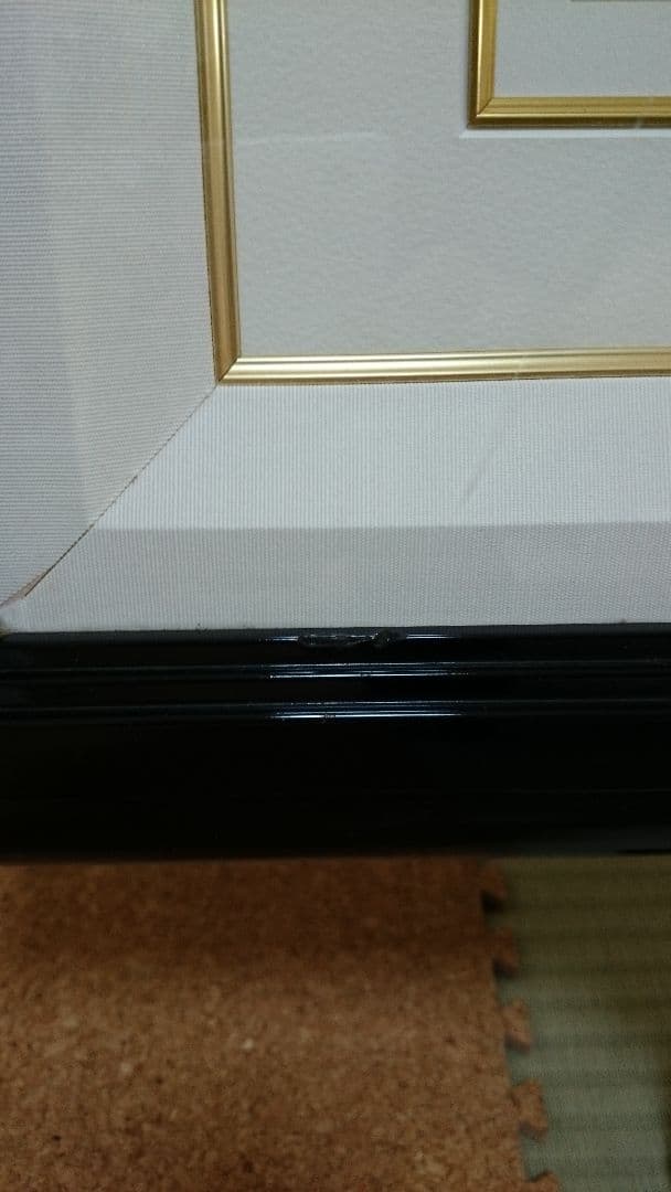 アイベン・アール　グレイドーン　シルクスクリーン　絵画　アイベン・ロール