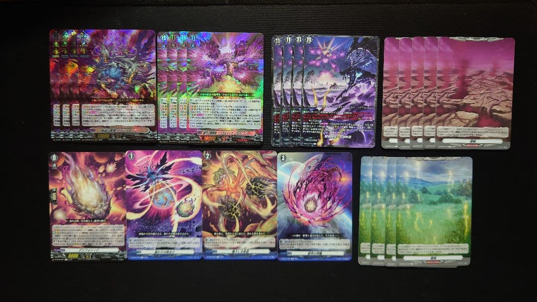 ヴァンガード　ゼフィロギィラ　デッキ　調整パーツ付き