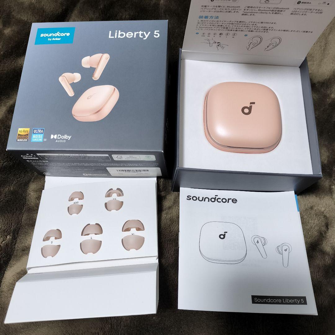 【保証有】Anker soundcore Liberty 5 ワイヤレスイヤホン