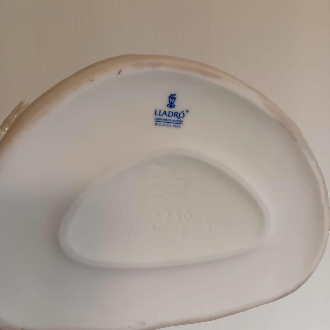 LLADRO　リヤドロ　フィギュリン　大型　女性　犬　花籠　美品