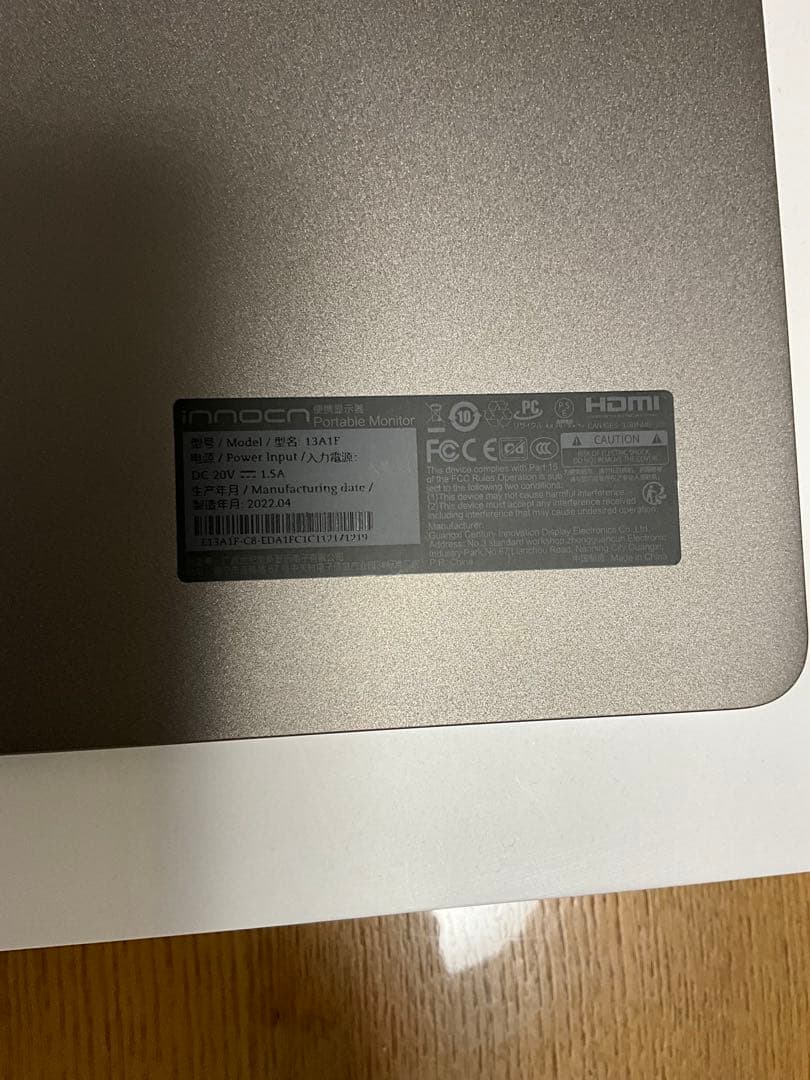 モバイルモニター 13.3インチINNOCN 13A1F