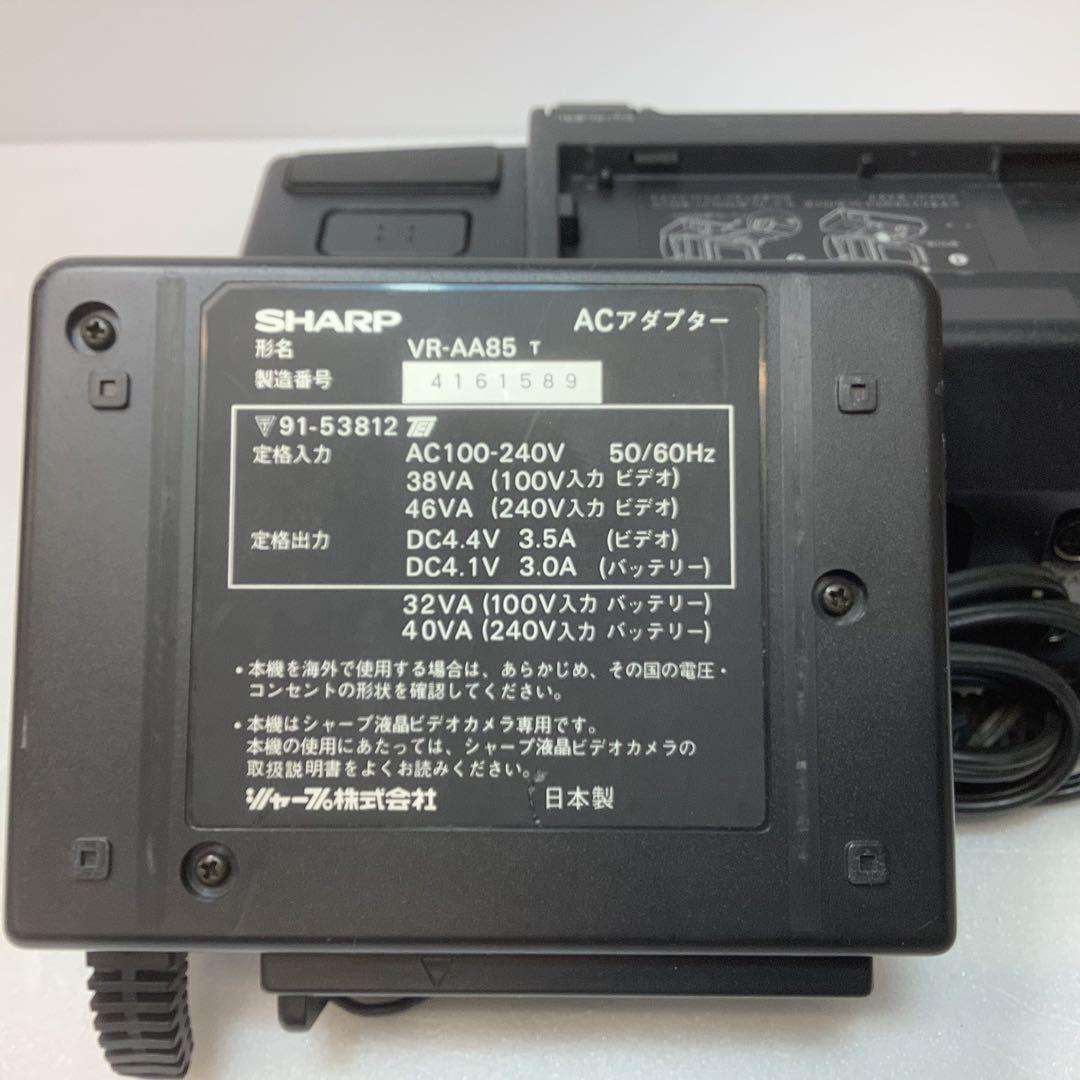 SHARP Hi8VIEWCAM VL-HL100液晶8ミリビデオカメラ