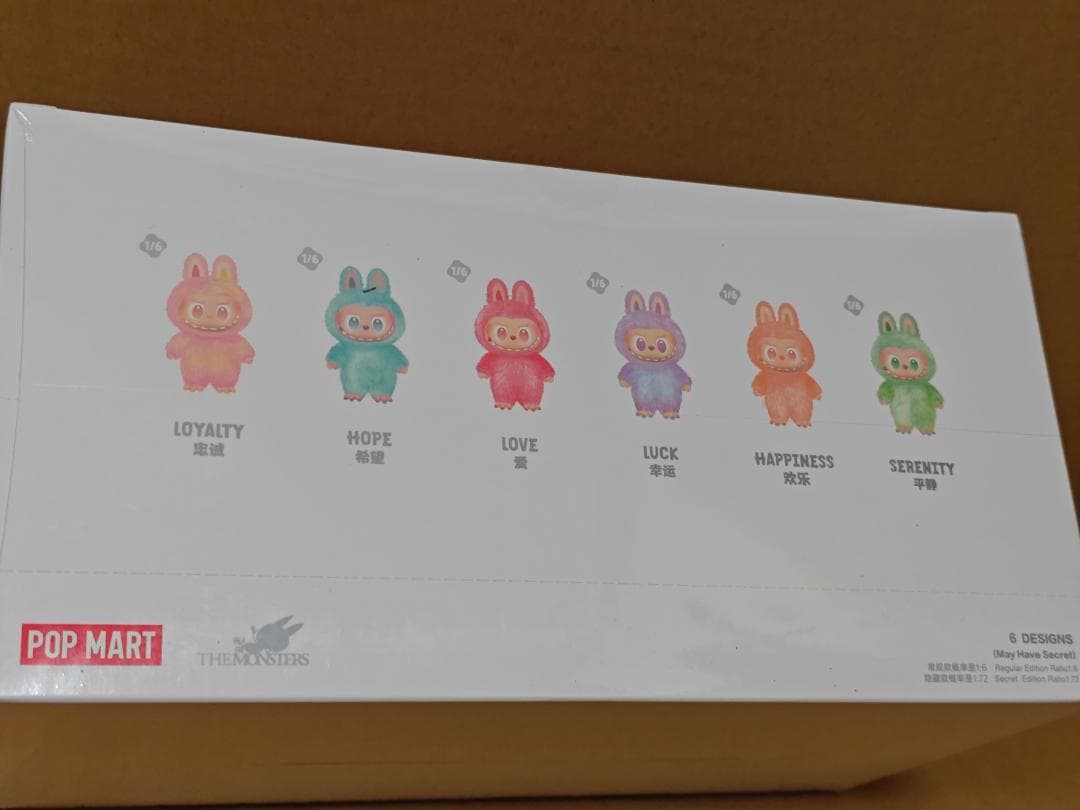 未開封・正規品　ラブブ Big into Energy アソートボックス 11個