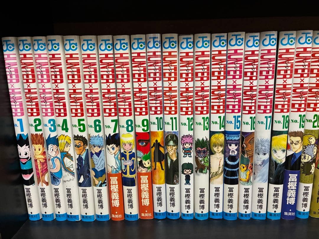 ハンターハンター　1〜38巻　全巻セット