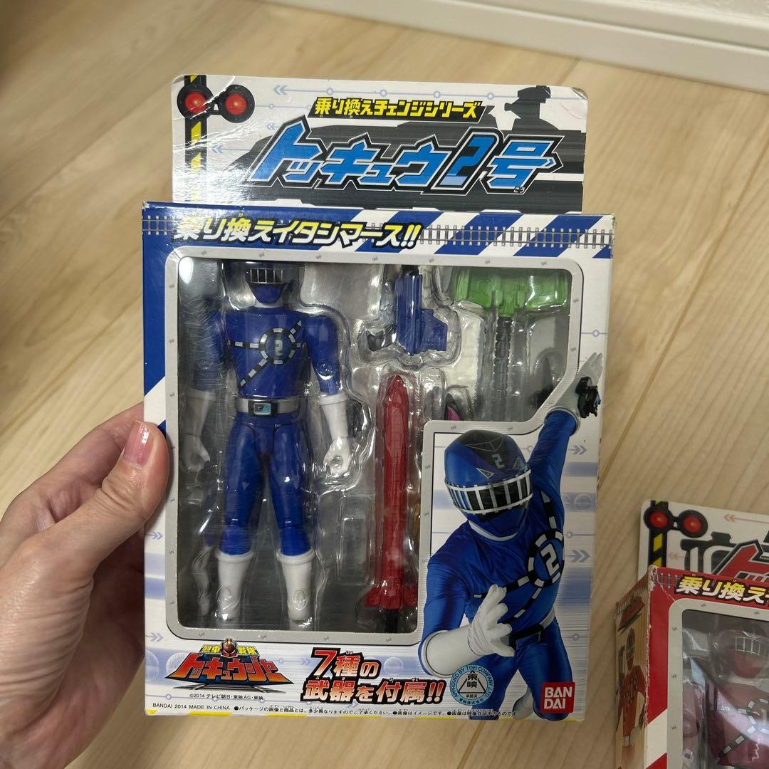 トッキュウジャー　乗り換えチェンジシリーズ　3個セット