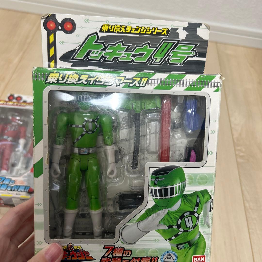 トッキュウジャー　乗り換えチェンジシリーズ　3個セット