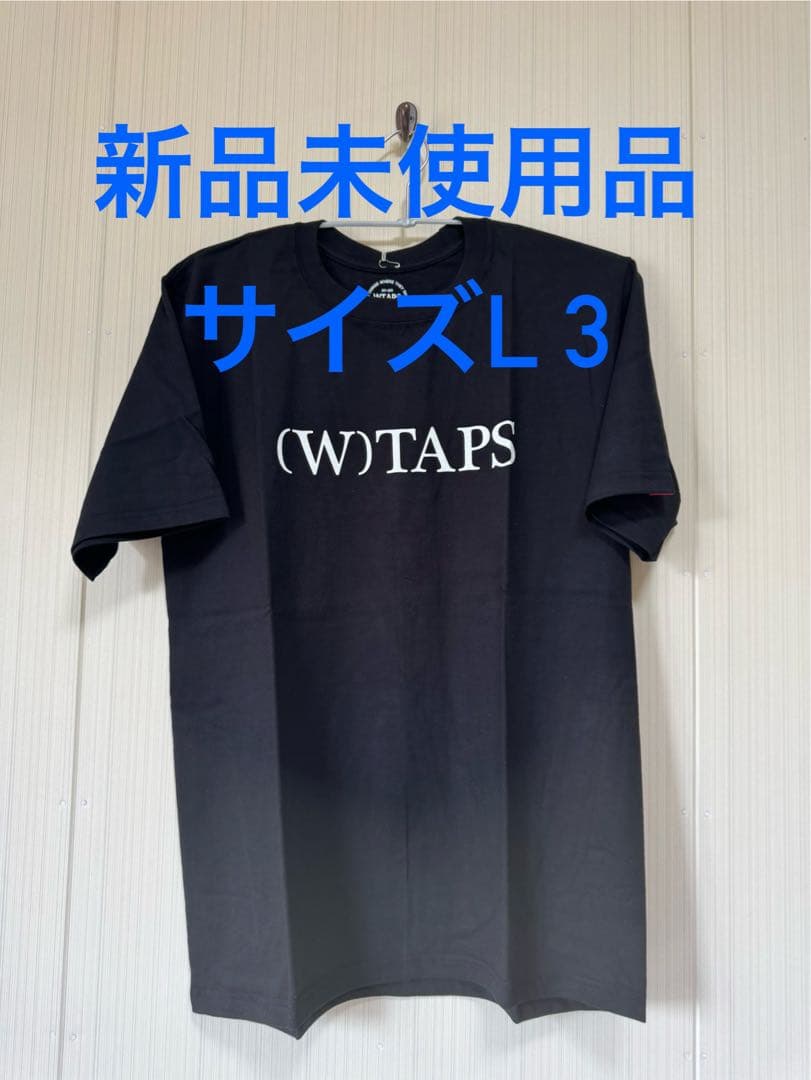 2枚セット【新品未使用品 デッドストック】 WTAPS BRACKET TEE