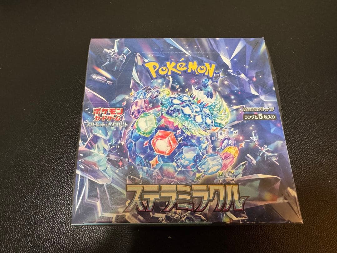ポケモンカード BOX シュリンク付 5箱セット まとめ売り ロケット団の栄光等