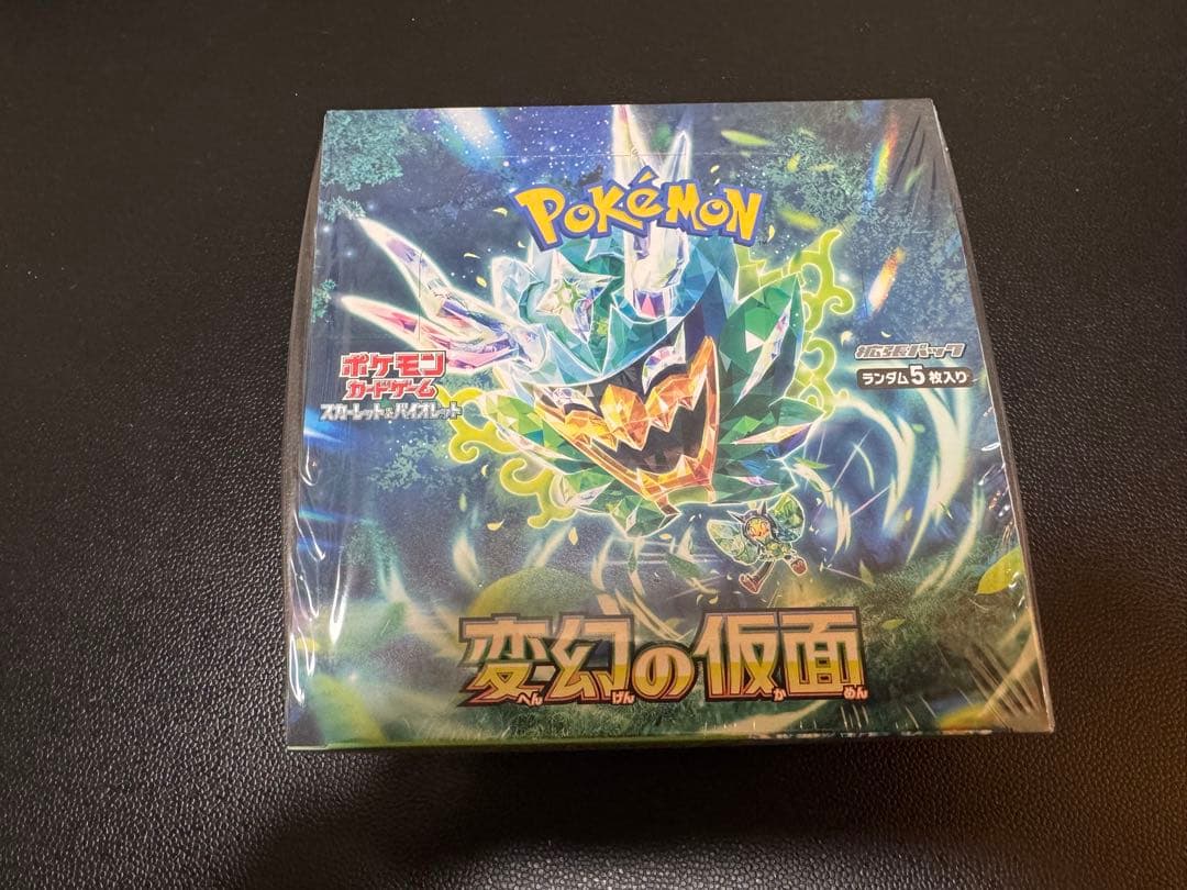 ポケモンカード BOX シュリンク付 5箱セット まとめ売り ロケット団の栄光等