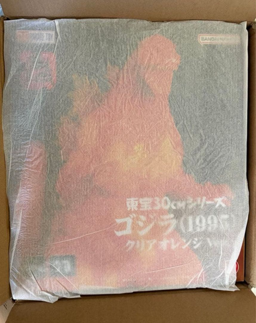 東宝30cmシリーズ ゴジラ(1995) クリアオレンジVer.