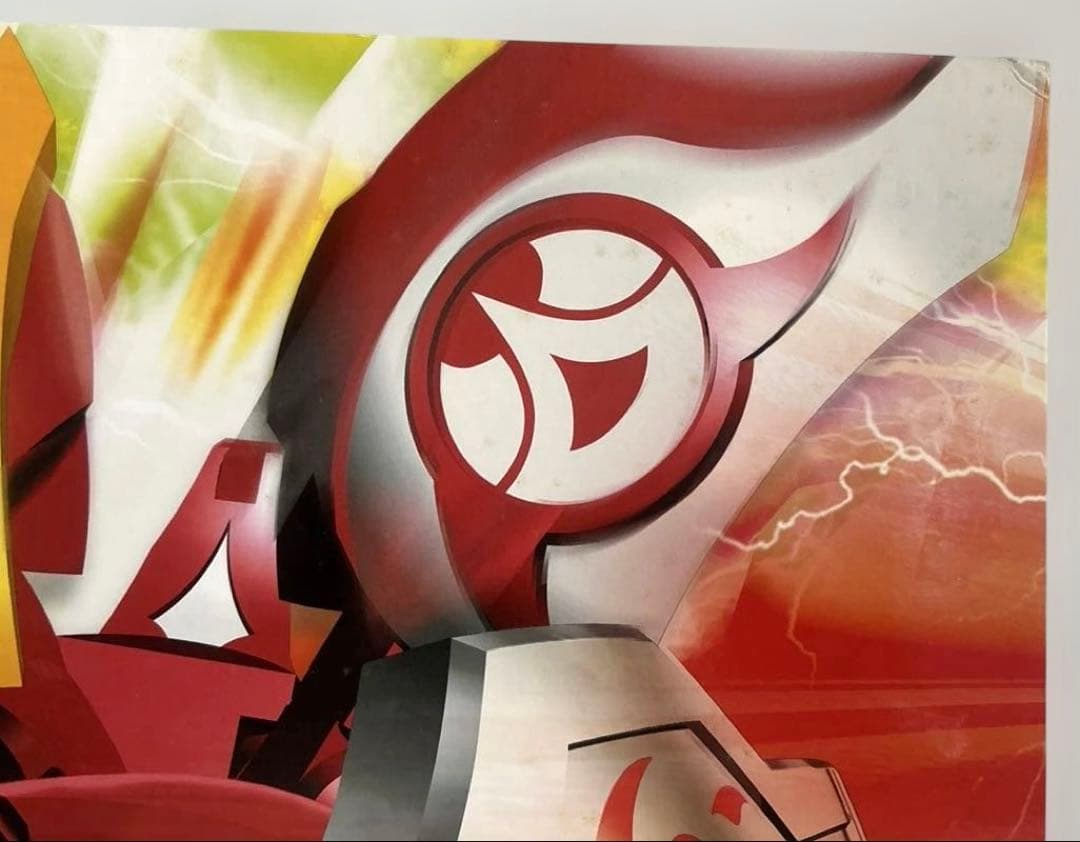 セガトイズ 爆丸 バクテク！ばくがん 販促・厚紙POPポップボード・看板⭐︎非売品