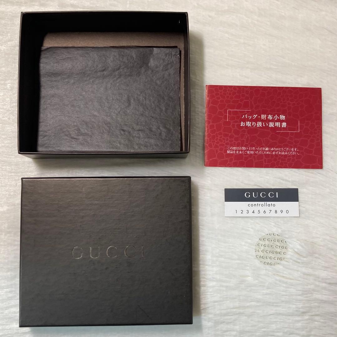 極美品　GUCCI グッチ　二つ折り　三つ折り　キャンバス　茶色　財布　箱付き