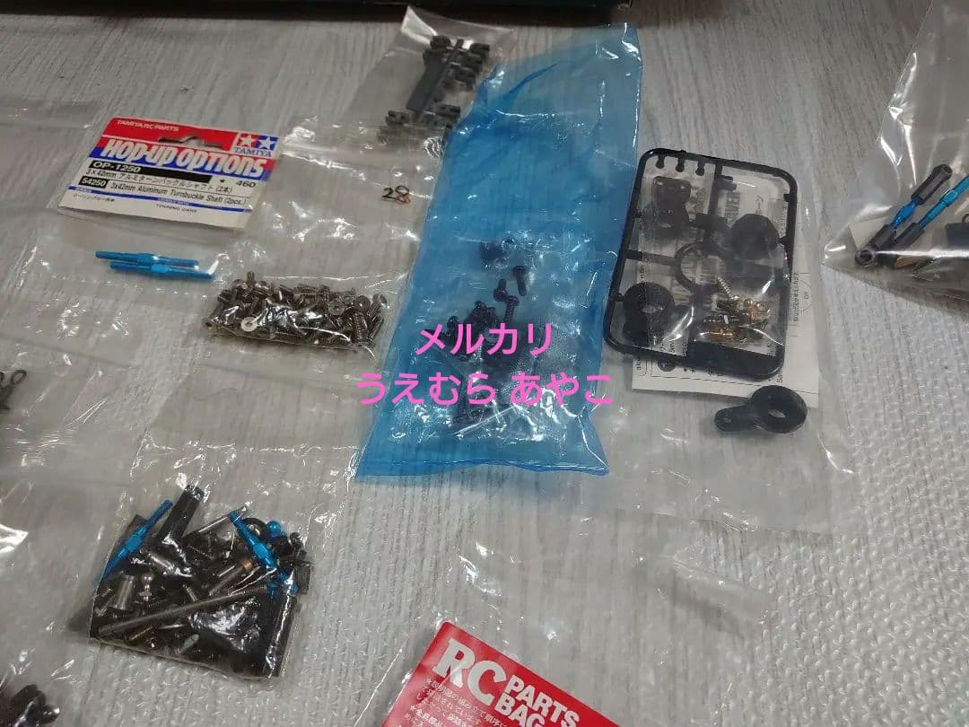 タミヤ 電動RC TB-04 PROⅡ シャーシ＋プロポ（ファインスペック）白