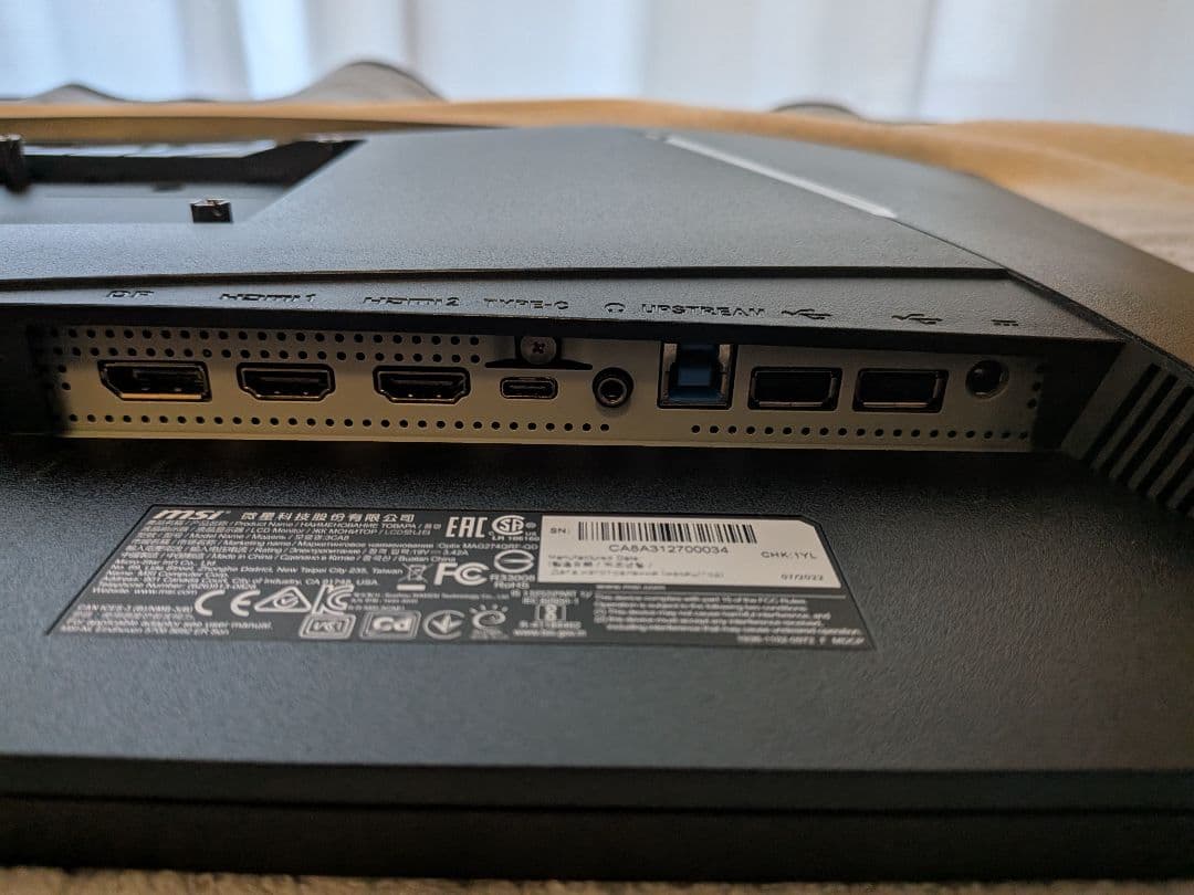 MSI Optix MAG274QRF-QD ゲーミングモニター 27インチ