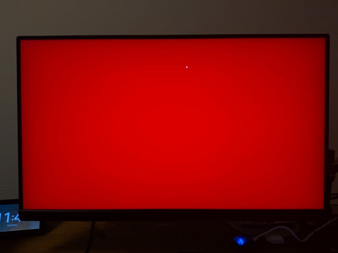 MSI Optix MAG274QRF-QD ゲーミングモニター 27インチ