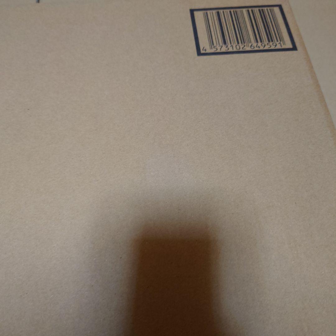 メタルコンポジット ガンダム デスサイズヘル EW版