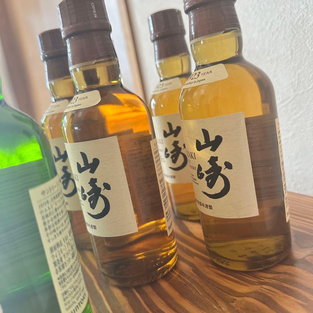 山崎&白州ミニボトル(内容量180ml)山﨑×5 白州3