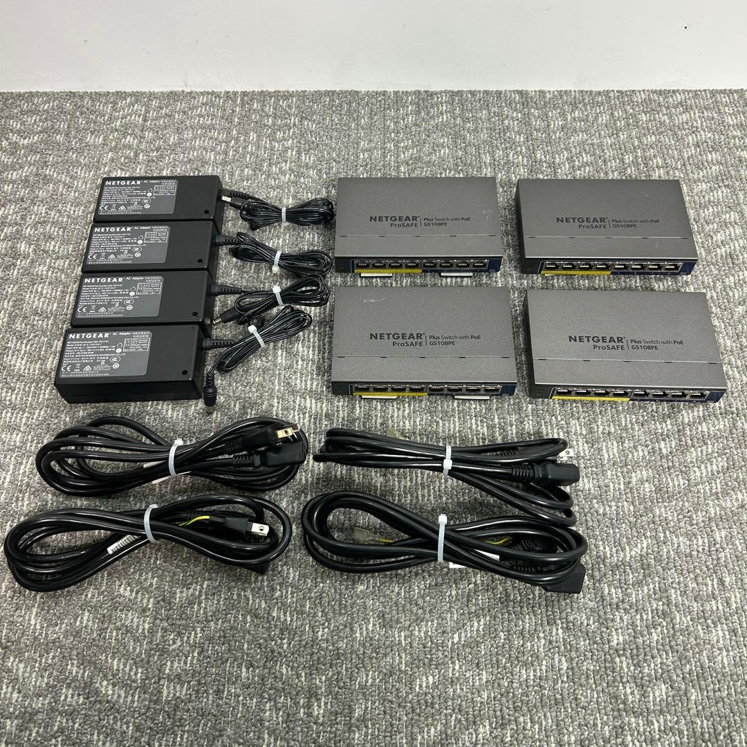 ①【4個セット】傷あり　NETGEAR GS108PEv3 ギガビット