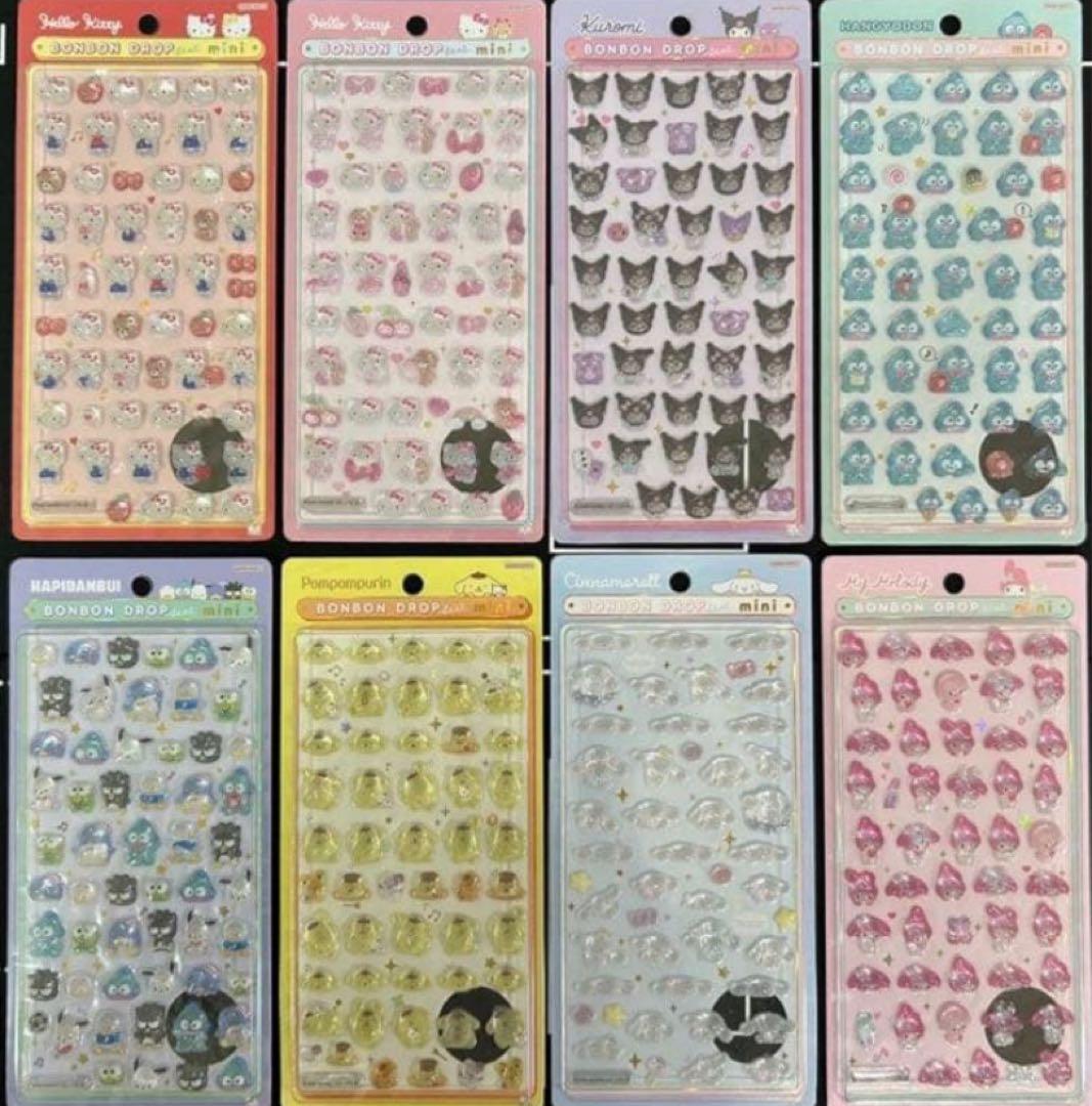 サンリオ　ボンボンドロップシール　8種コンプリート