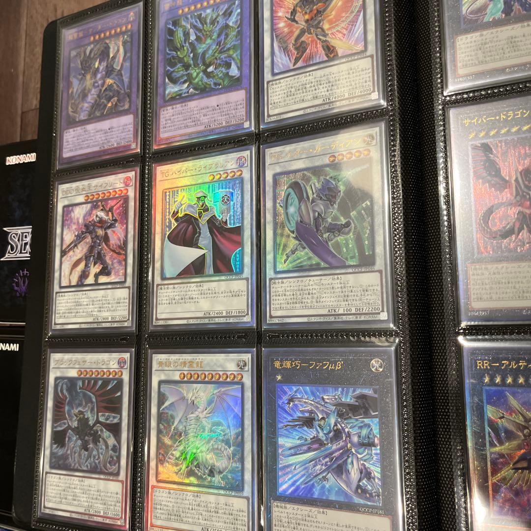 エッグ 遊戯王カード 引退品 ①